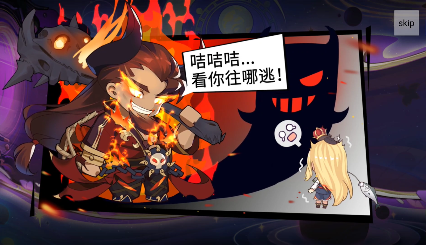 最清新的和风三国RPG《星三国：Defend》封测闪亮登场！