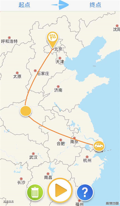 《TravelBoast》位置删除教程