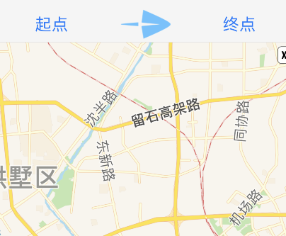 《TravelBoast》旅行地图足迹视频保存教程