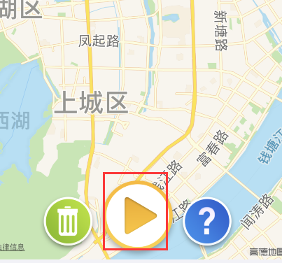 《TravelBoast》旅行地图足迹视频保存教程