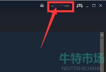 《Steam》更改国家地区教程