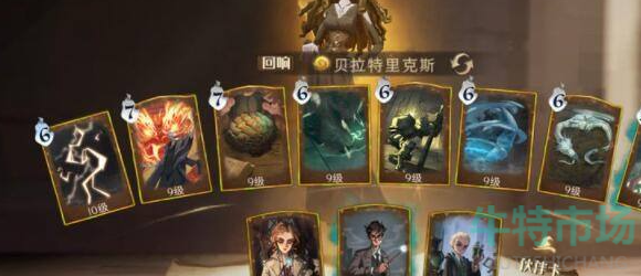 《哈利波特魔法觉醒》校园明星成就完成攻略