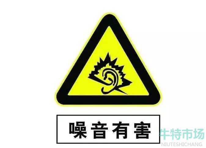 《支付宝》2021年蚂蚁庄园9月27日每日一题答案（2）