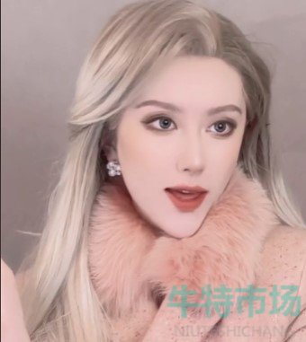 早上好香奈儿们梗的意思介绍