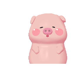 《抖音》热门的粉色摇摆猪猪表情包大全动图
