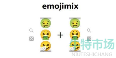 《emojimix》by Tikolu在线玩网站地址分享