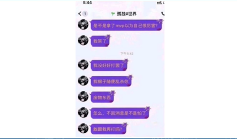 扣1送xx梗的意思介绍