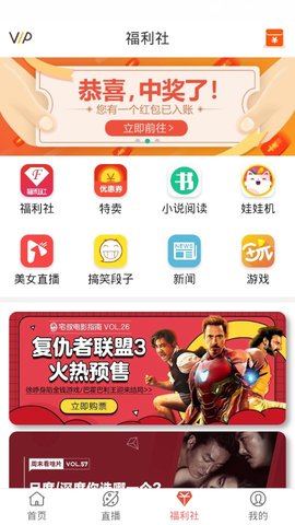 max影视无弹窗app下载