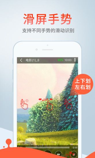 欧乐影院电视版