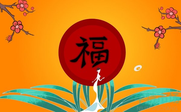 《支付宝》2022年集福活动生肖卡获取攻略