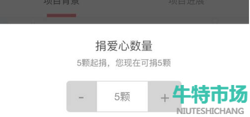 《支付宝》蚂蚁庄园2022年1月20日每日一题答案（3）