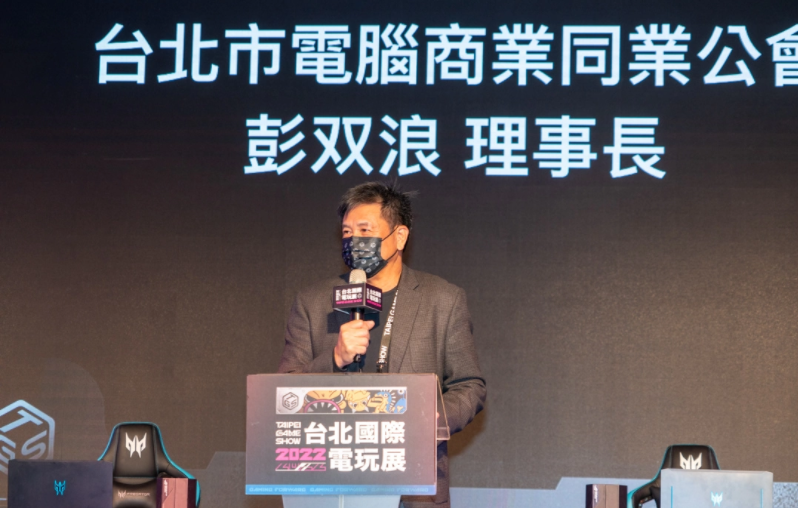 【TGS 2022】台北电玩展开幕颁发游戏之星玩家票选，《原神》横扫手游主机电脑游戏奖项
