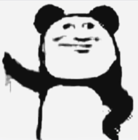 开朗的网友熊猫头扶墙表情包分享