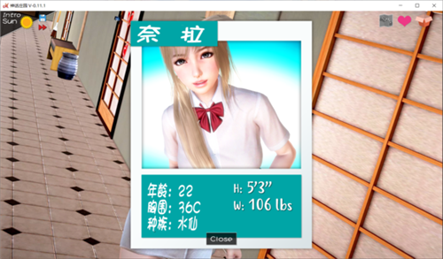 神话庄园精修完整汉化作弊版
