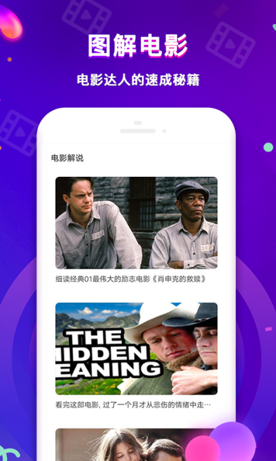 成人91滴滴app