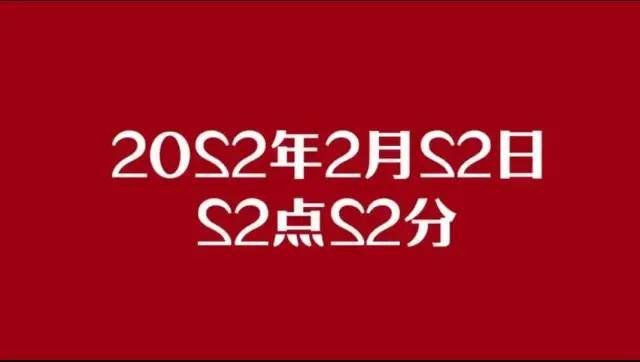 20220222图片壁纸高清原图分享