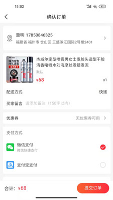 伍折网