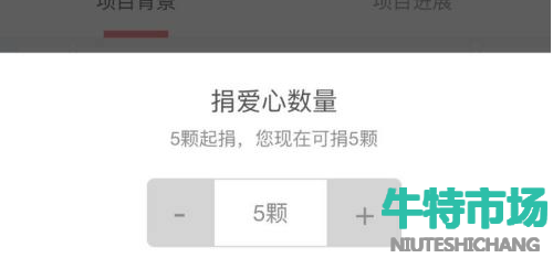 《支付宝》蚂蚁庄园2022年10月4日每日一题答案（2）