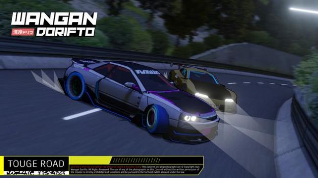 Wangan Dorifto