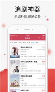 帮帮直播无限观看