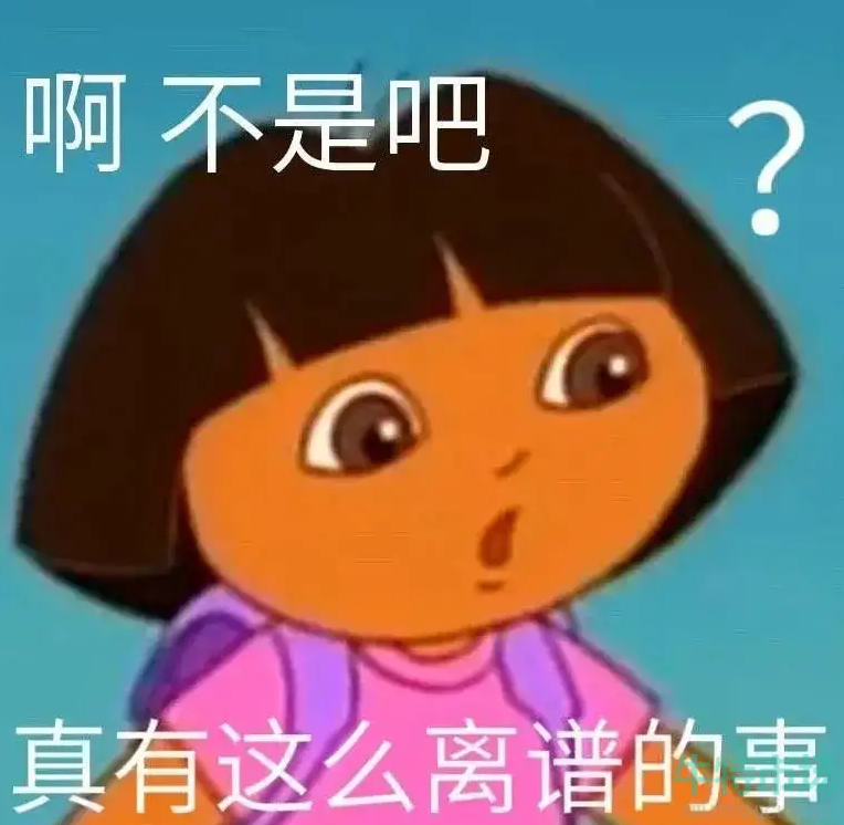 朵拉是瞎子梗的意思介绍