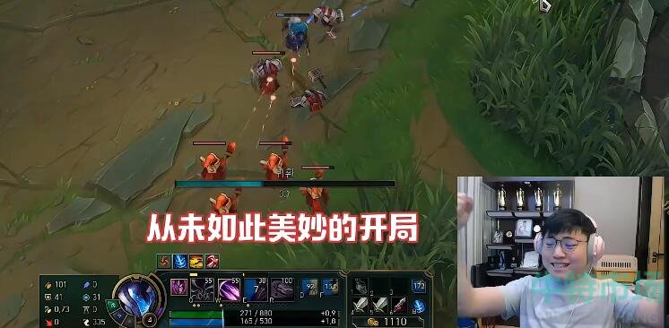 如此美妙的开局梗的意思介绍