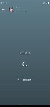 小牛加速器2022功能
