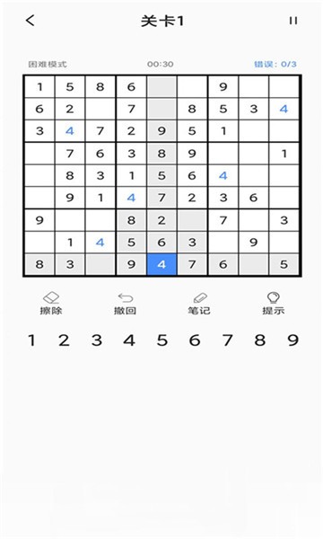 答案帮搜