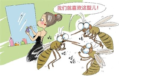  《支付宝》蚂蚁庄园2022年5月23日每日一题答案（2）