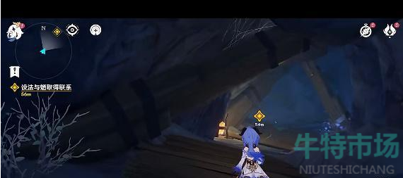 《原神》设法与魈取得联系任务攻略
