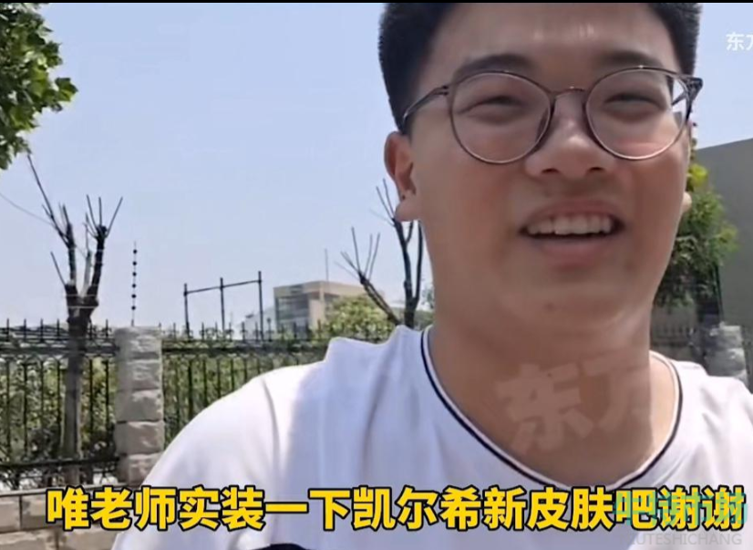 《抖音》如果第一个出考场的话梗的意思介绍