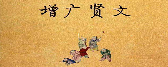  《支付宝》蚂蚁庄园2022年6月19日每日一题答案（2）