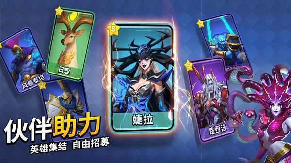 谜题大陆免费登录版