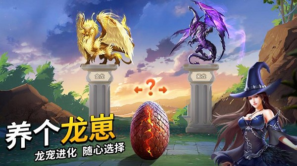 谜题大陆无限金币版