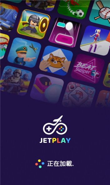 jetplay游戏盒子