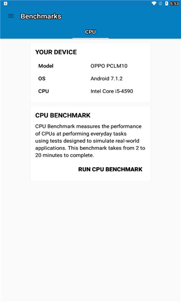 geekbench5中文版安卓