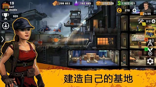 零城市无限mod版