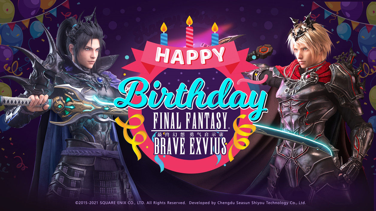 《FFBE幻影战争》茨木童女限定角色现已登场！