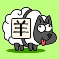 《抖音》羊了个羊梗的意思介绍