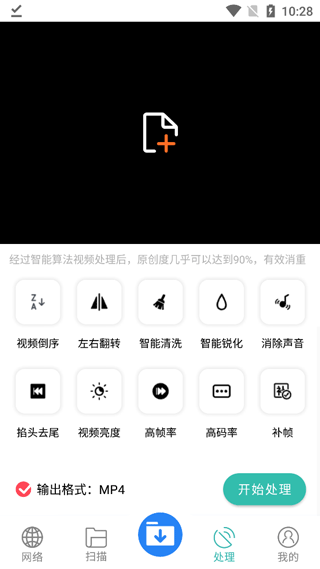 下载工具箱旧版