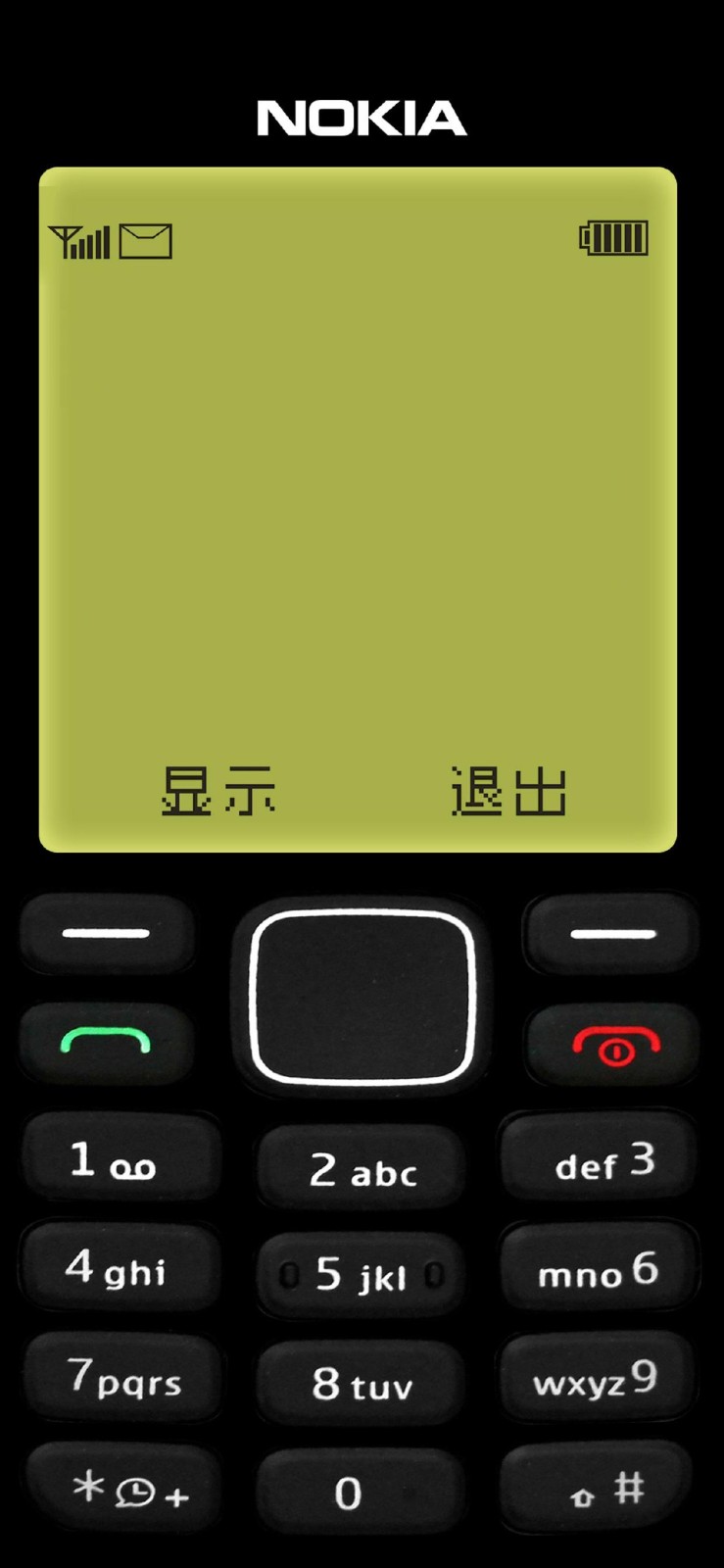 2022年最新诺基亚风格锁屏壁纸高清原图分享