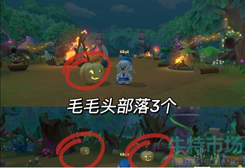 《摩尔庄园手游》南瓜盒子位置介绍