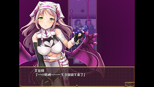 逃出魅魔牧场全cg解锁版