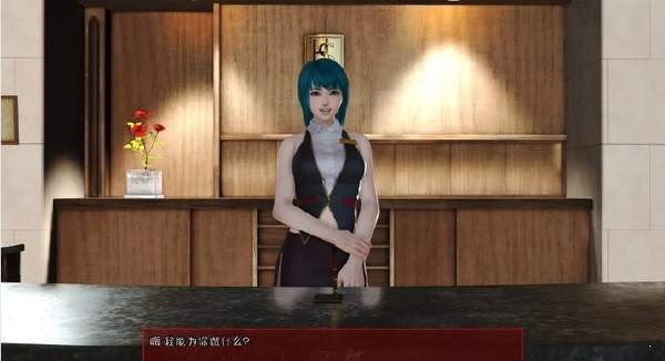 麦克斯的生活全cg解锁版