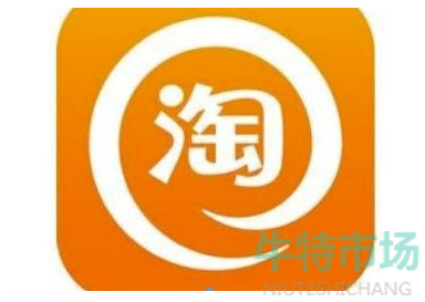 《淘宝》2022年双十二活动开启时间