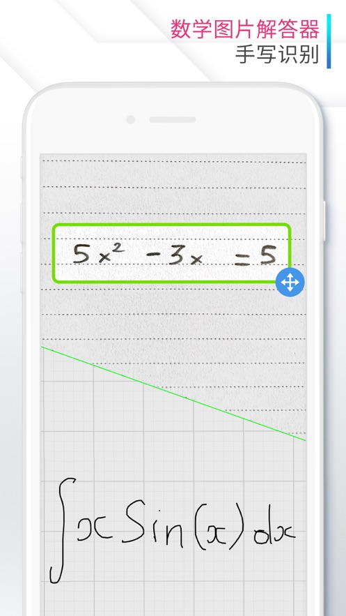 calculator安卓版下载隐藏软件