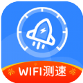 手机专业wifi测速软件推荐