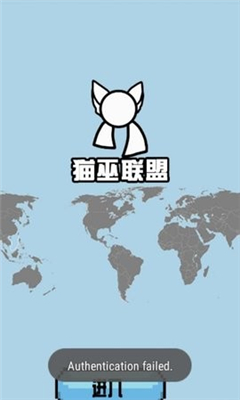 波兰球桌宠下载法国版