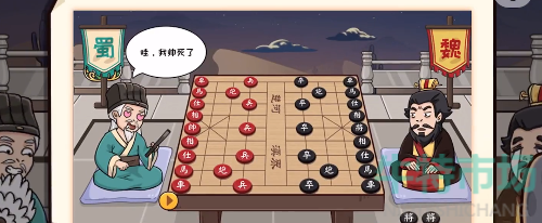 《抖个大包袱》棋逢对手通关攻略