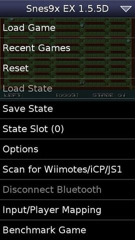 snes9x EX+双人键盘